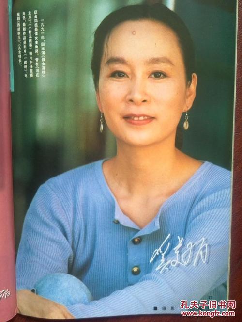 制作乍得签证