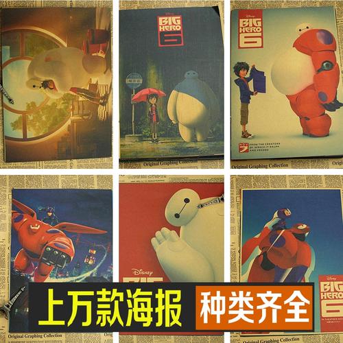 怎么做假大师学院毕业证