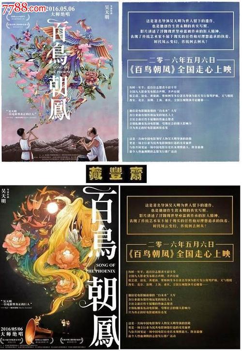 制作布兰察斯镇理工学院毕业证